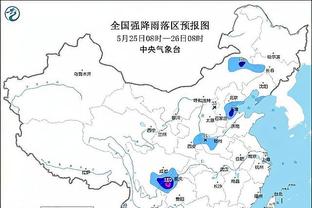 kaiyun登录入口中国截图1